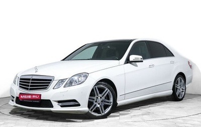 Mercedes-Benz E-Класс, 2012 год, 2 249 000 рублей, 1 фотография