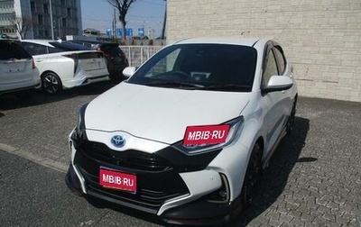 Toyota Yaris, 2020 год, 1 257 000 рублей, 1 фотография