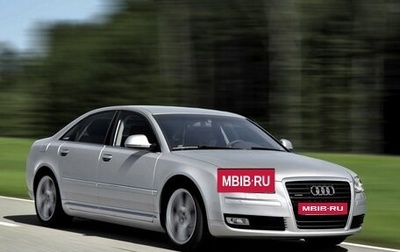 Audi A8, 2007 год, 650 000 рублей, 1 фотография