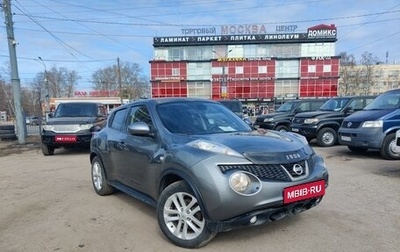 Nissan Juke II, 2013 год, 1 100 000 рублей, 1 фотография