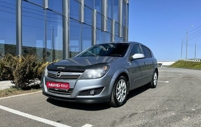 Opel Astra H, 2008 год, 670 000 рублей, 1 фотография
