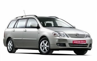 Toyota Corolla, 2004 год, 763 000 рублей, 1 фотография