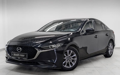 Mazda 3, 2019 год, 2 310 000 рублей, 1 фотография