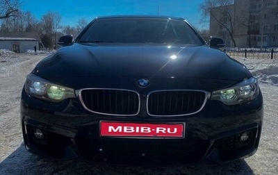 BMW 4 серия, 2018 год, 3 050 000 рублей, 1 фотография