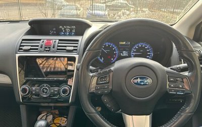 Subaru Levorg I, 2016 год, 1 870 000 рублей, 1 фотография