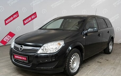 Opel Astra H, 2012 год, 689 000 рублей, 1 фотография