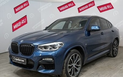 BMW X4, 2018 год, 4 741 000 рублей, 1 фотография