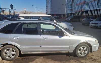 Mazda Familia, 1998 год, 239 000 рублей, 1 фотография