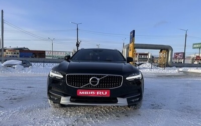 Volvo V90 Cross Country I рестайлинг, 2017 год, 4 450 000 рублей, 1 фотография
