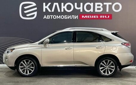 Lexus RX III, 2013 год, 2 850 000 рублей, 8 фотография