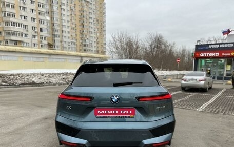 BMW iX, 2023 год, 10 499 999 рублей, 7 фотография