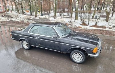 Mercedes-Benz W123, 1978 год, 975 000 рублей, 1 фотография