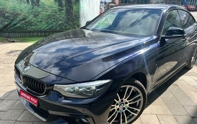 BMW 4 серия, 2018 год, 4 000 000 рублей, 1 фотография