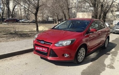 Ford Focus III, 2011 год, 950 000 рублей, 1 фотография