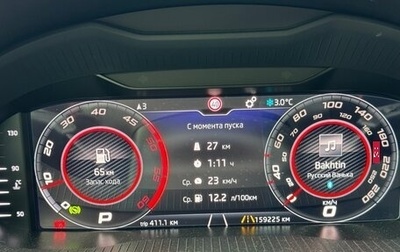 Skoda Octavia RS, 2019 год, 3 180 000 рублей, 1 фотография