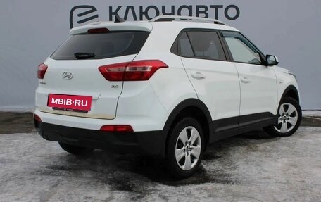 Hyundai Creta I рестайлинг, 2017 год, 1 690 000 рублей, 3 фотография