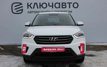 Hyundai Creta I рестайлинг, 2017 год, 1 690 000 рублей, 5 фотография