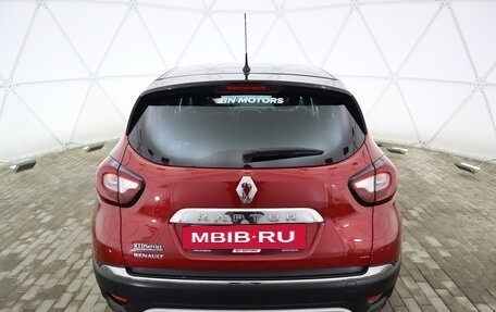 Renault Kaptur I рестайлинг, 2019 год, 1 590 000 рублей, 4 фотография