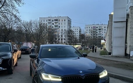 BMW 5 серия, 2020 год, 7 490 000 рублей, 2 фотография