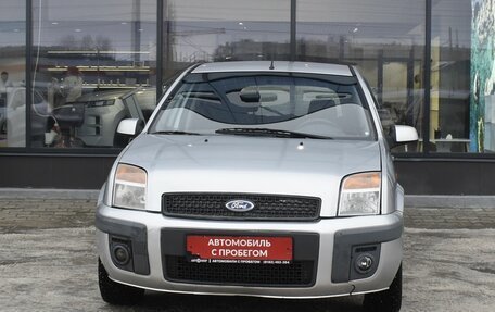 Ford Fusion I, 2007 год, 360 000 рублей, 2 фотография