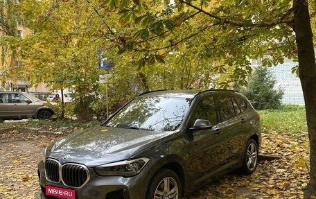 BMW X1, 2019 год, 3 570 000 рублей, 1 фотография