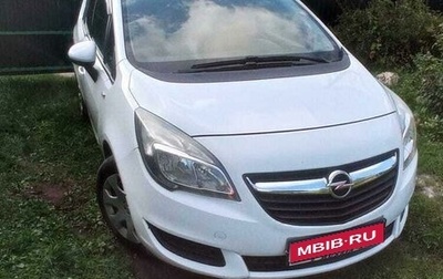 Opel Meriva, 2014 год, 1 190 000 рублей, 1 фотография