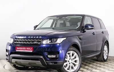 Land Rover Range Rover Sport II, 2014 год, 3 268 000 рублей, 1 фотография