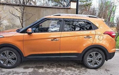 Hyundai Creta I рестайлинг, 2016 год, 1 930 000 рублей, 1 фотография