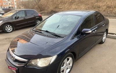 Honda Civic VIII, 2010 год, 845 000 рублей, 1 фотография