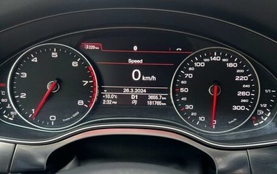 Audi A7, 2012 год, 1 900 000 рублей, 1 фотография