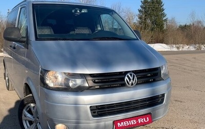 Volkswagen Caravelle T5, 2012 год, 1 800 000 рублей, 1 фотография