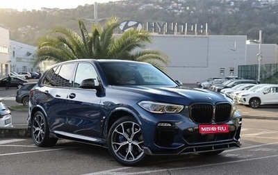 BMW X5, 2019 год, 7 100 000 рублей, 1 фотография