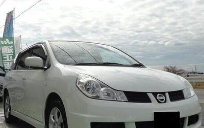 Nissan Wingroad III, 2015 год, 700 021 рублей, 1 фотография
