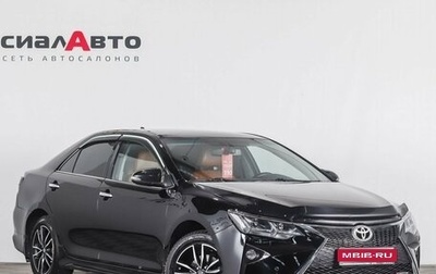 Toyota Camry, 2017 год, 2 680 000 рублей, 1 фотография