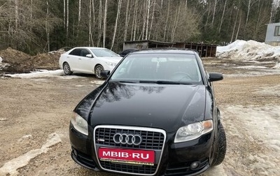 Audi A4, 2008 год, 970 000 рублей, 1 фотография