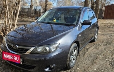 Subaru Impreza III, 2007 год, 850 000 рублей, 1 фотография