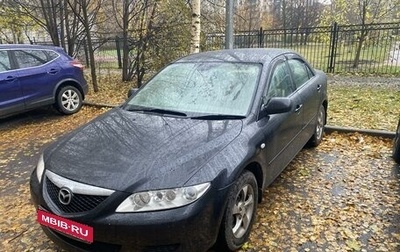 Mazda 6, 2003 год, 420 000 рублей, 1 фотография