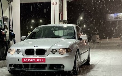 BMW 3 серия, 2001 год, 1 200 000 рублей, 1 фотография