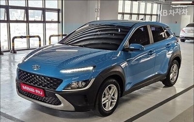 Hyundai Kona I, 2021 год, 2 200 000 рублей, 1 фотография