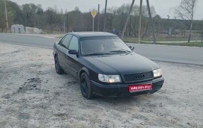 Audi 100, 1991 год, 210 000 рублей, 1 фотография