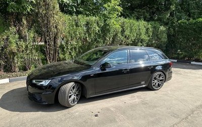 Audi A4, 2019 год, 3 500 000 рублей, 1 фотография