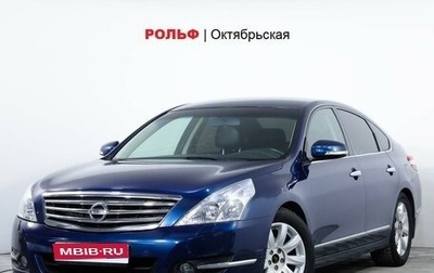 Nissan Teana, 2008 год, 1 150 000 рублей, 1 фотография