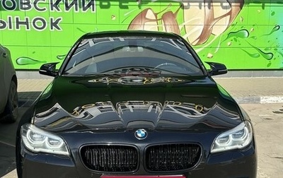 BMW 5 серия, 2016 год, 2 600 000 рублей, 1 фотография