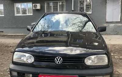 Volkswagen Golf III, 1994 год, 190 000 рублей, 1 фотография
