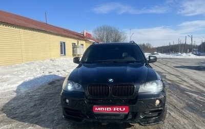 BMW X5, 2008 год, 1 499 999 рублей, 1 фотография