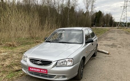 Hyundai Accent II, 2003 год, 340 000 рублей, 1 фотография
