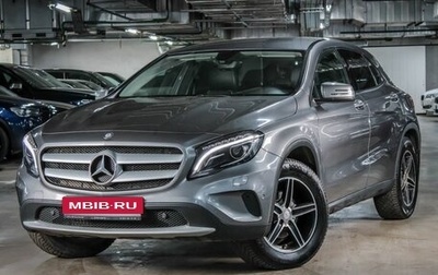 Mercedes-Benz GLA, 2015 год, 1 955 000 рублей, 1 фотография