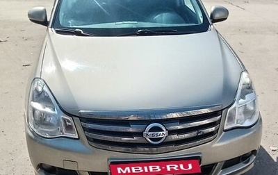 Nissan Almera, 2014 год, 750 000 рублей, 1 фотография