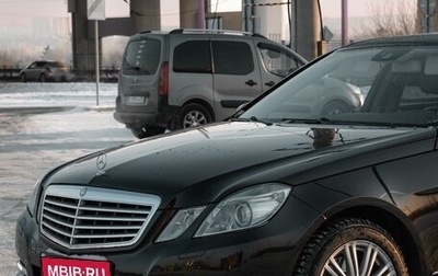 Mercedes-Benz E-Класс, 2010 год, 2 050 000 рублей, 1 фотография