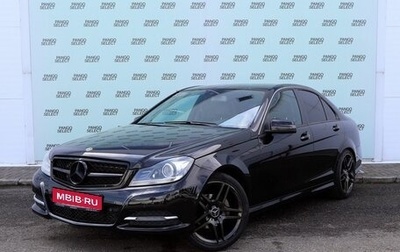 Mercedes-Benz C-Класс, 2013 год, 1 695 000 рублей, 1 фотография